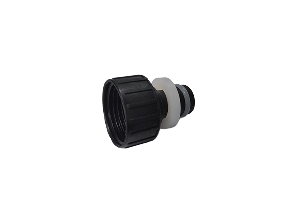 Drain valve connector B208